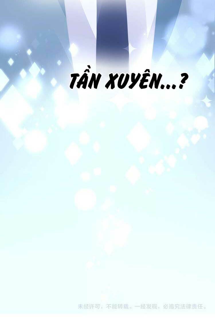 Điều Ước Sủng Ái Bất Bình Đẳng: Chapter 50.2