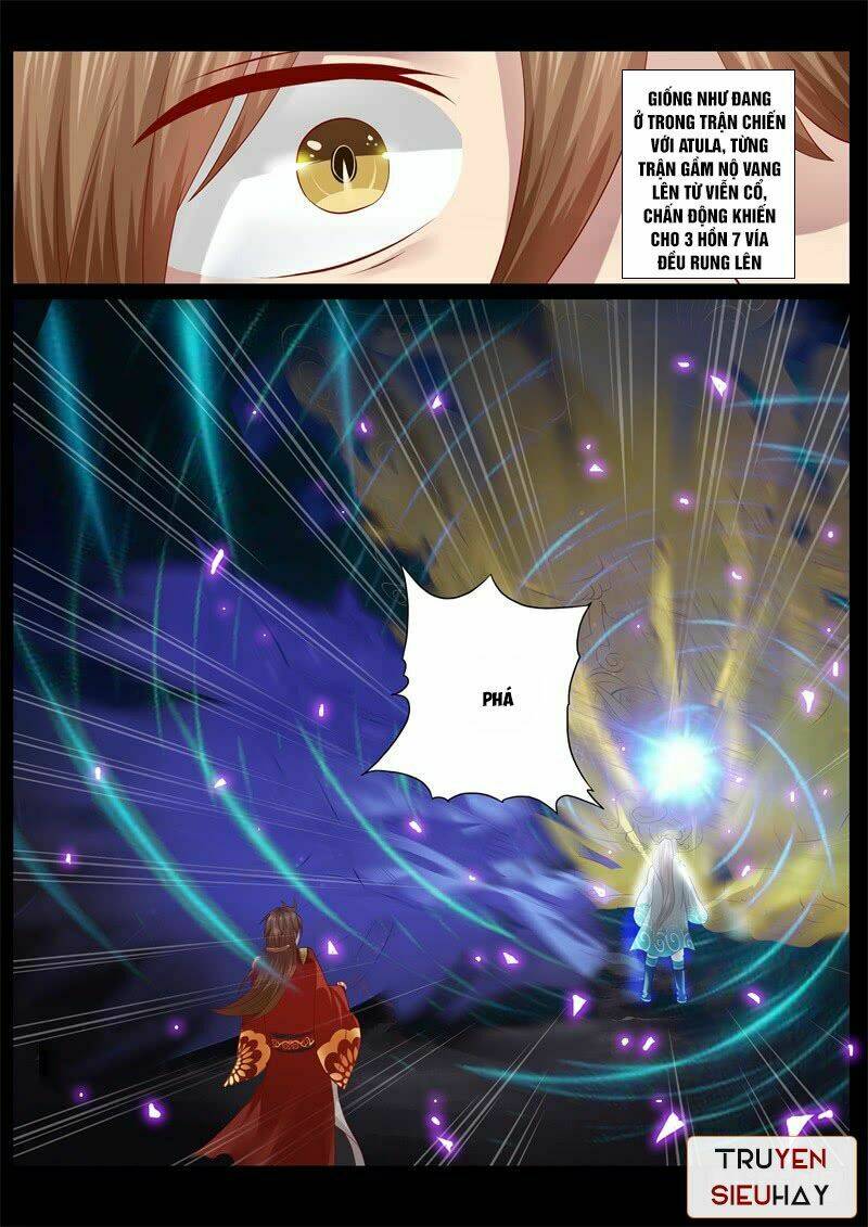 Chư Thiên Ký: Chapter 77