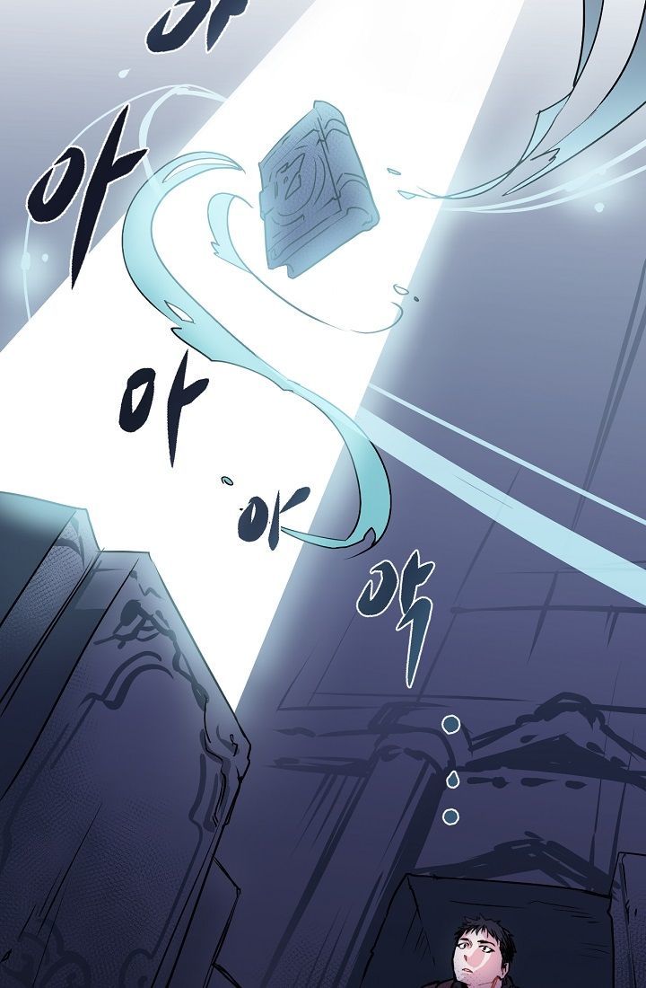 Vua Sức Mạnh: Chapter 1