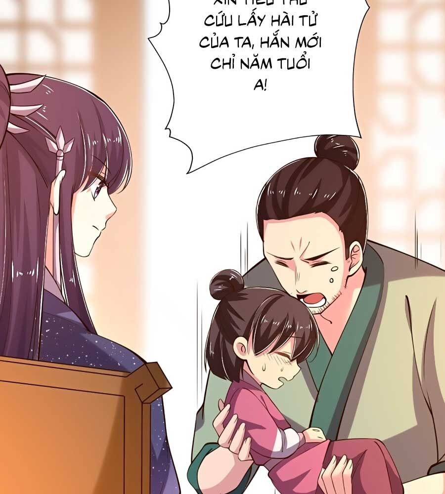 Phượng Ngự Tà Vương: Chapter 18