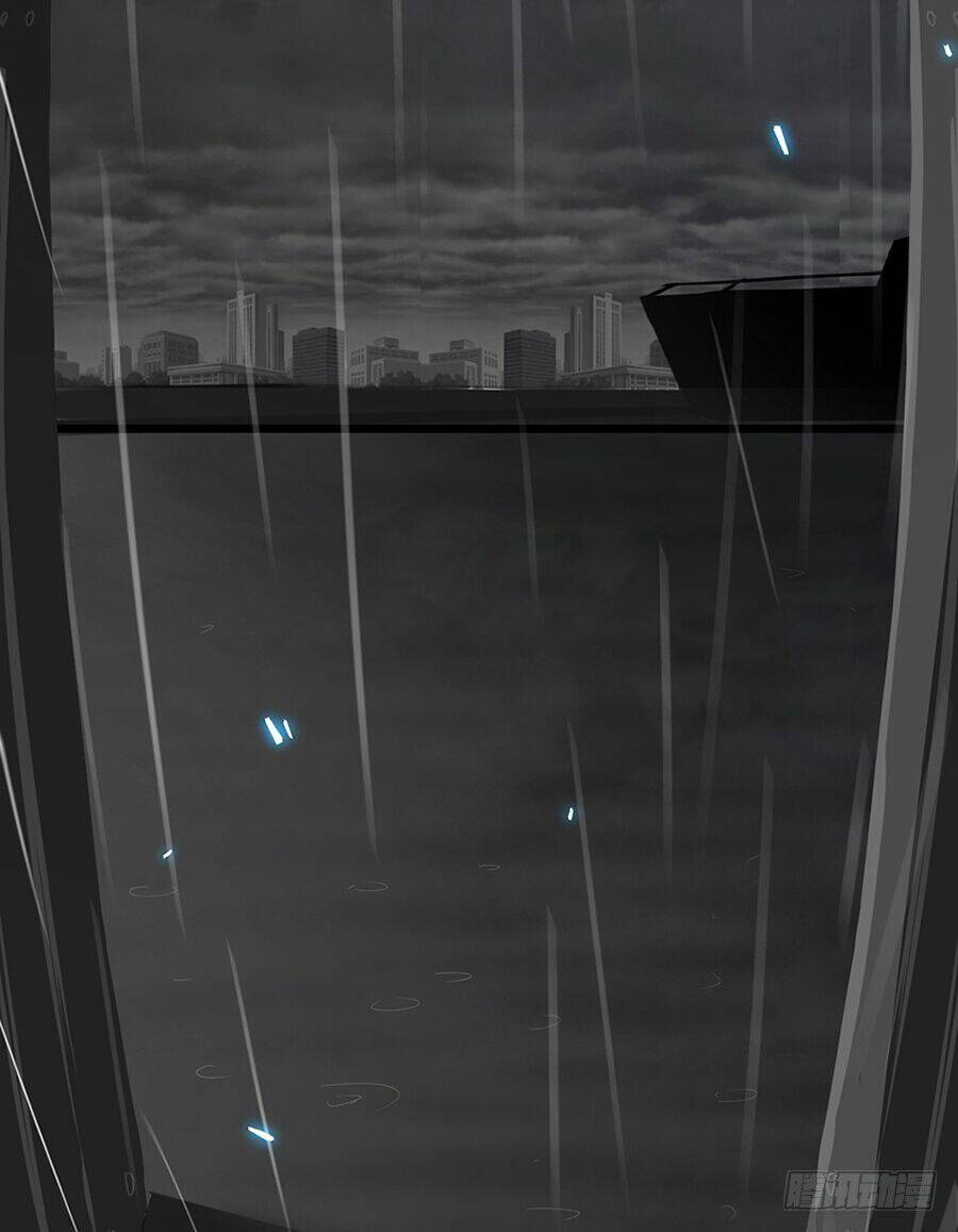 Nam Thần Truy Thê Chỉ Nam: Chapter 1