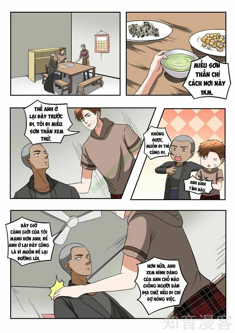 Thấu Thị Chi Nhãn: Chapter 189