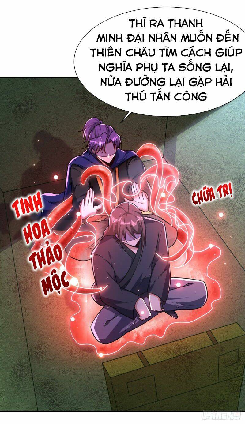 Yêu Giả Vi Vương: Chapter 225