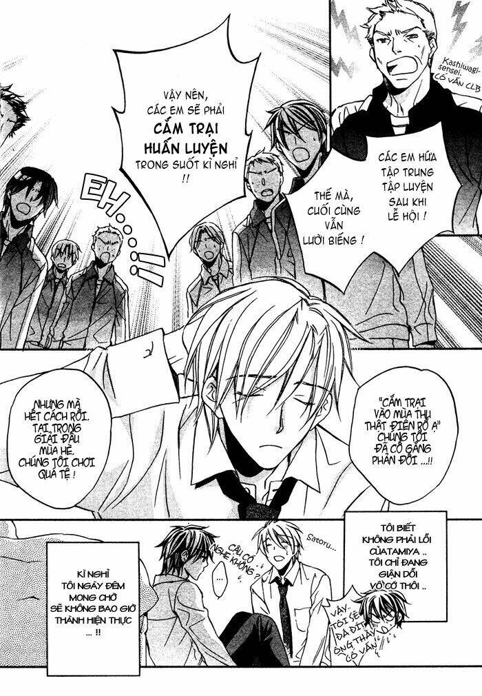 Chuyện Tình Của Toono Và Tamiya: Chapter 6