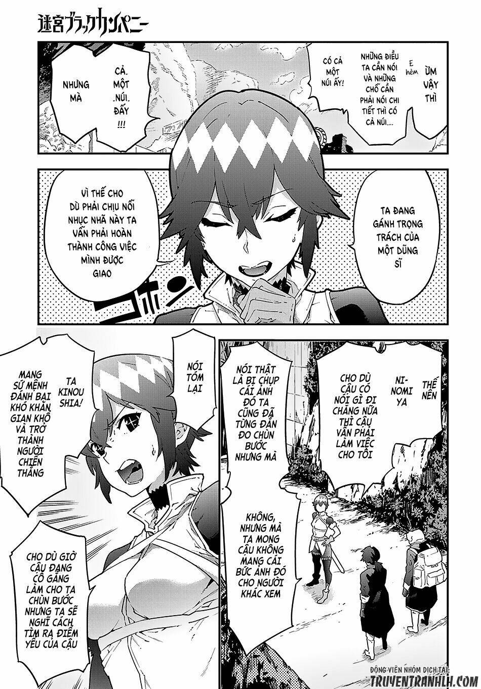 Meikyuu Black Company Isekai: Chapter 7