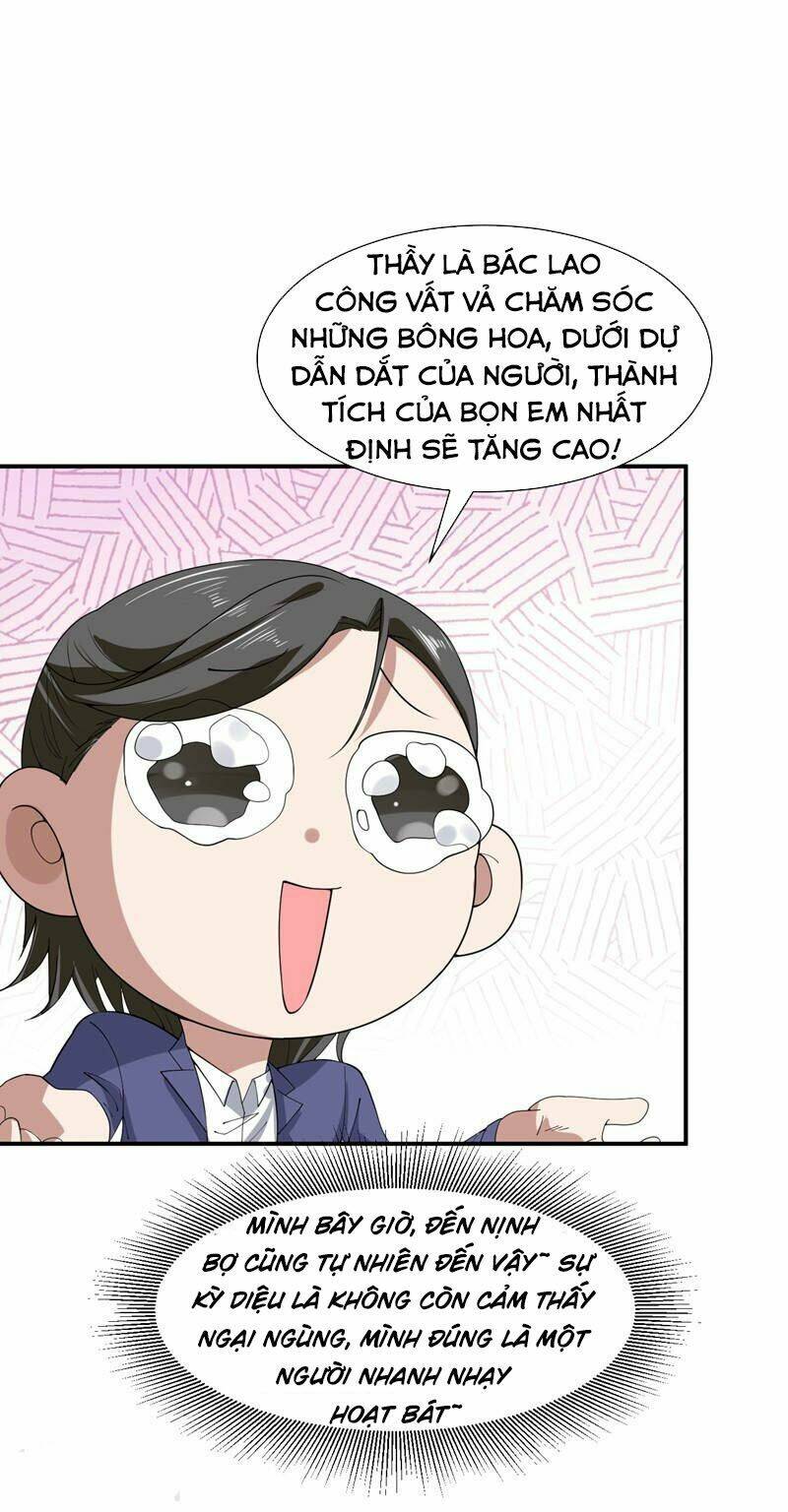 Tu Chân Truyền Nhân Tại Đô Thị: Chapter 4