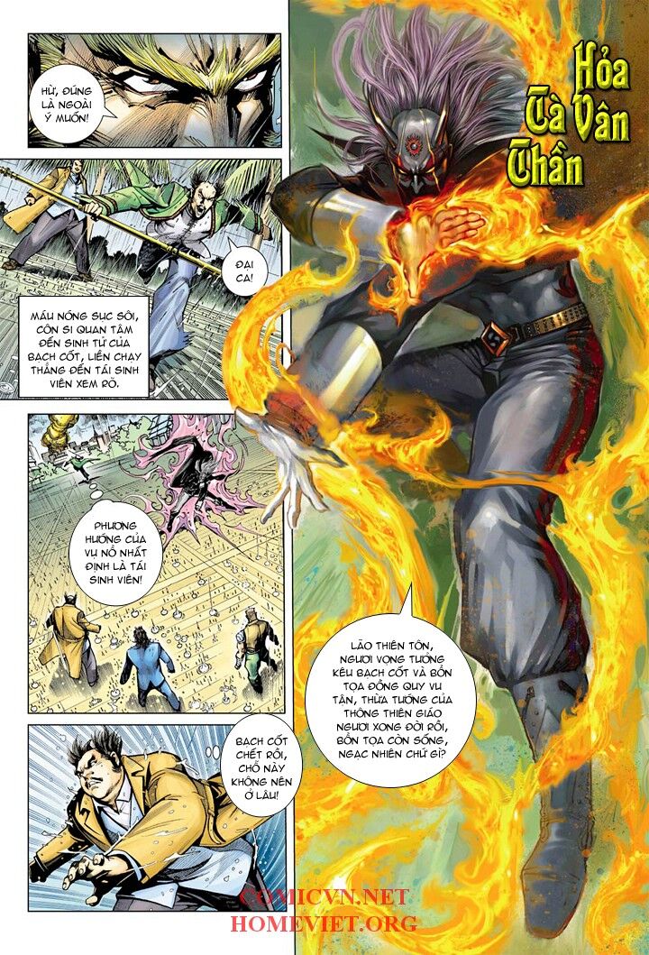 Hỏa Vân Tà Thần 1: Chapter 5