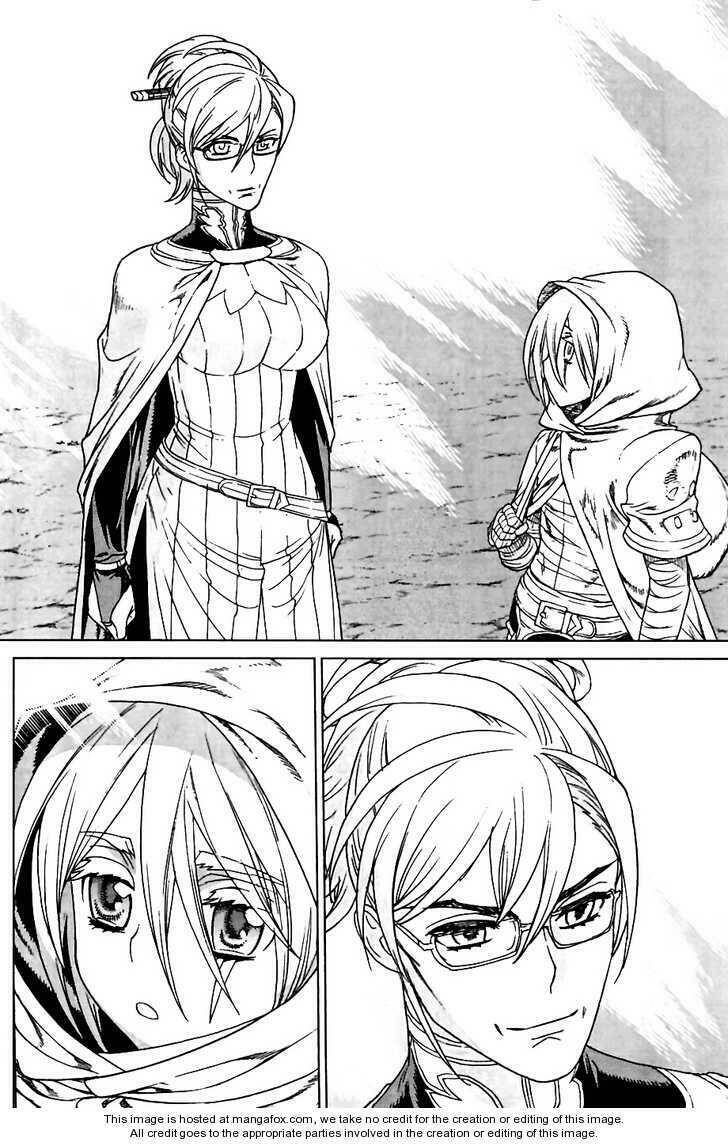 Ubel Blatt: Chapter 98