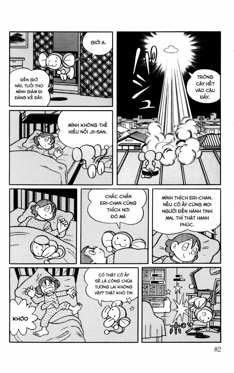 Chinpui: Chapter 6