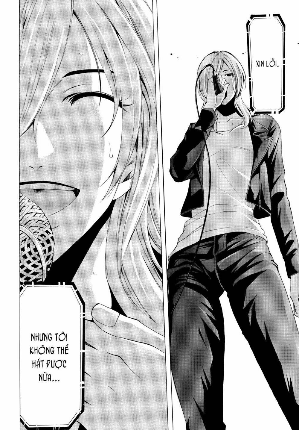 Fuuka: Chapter 102