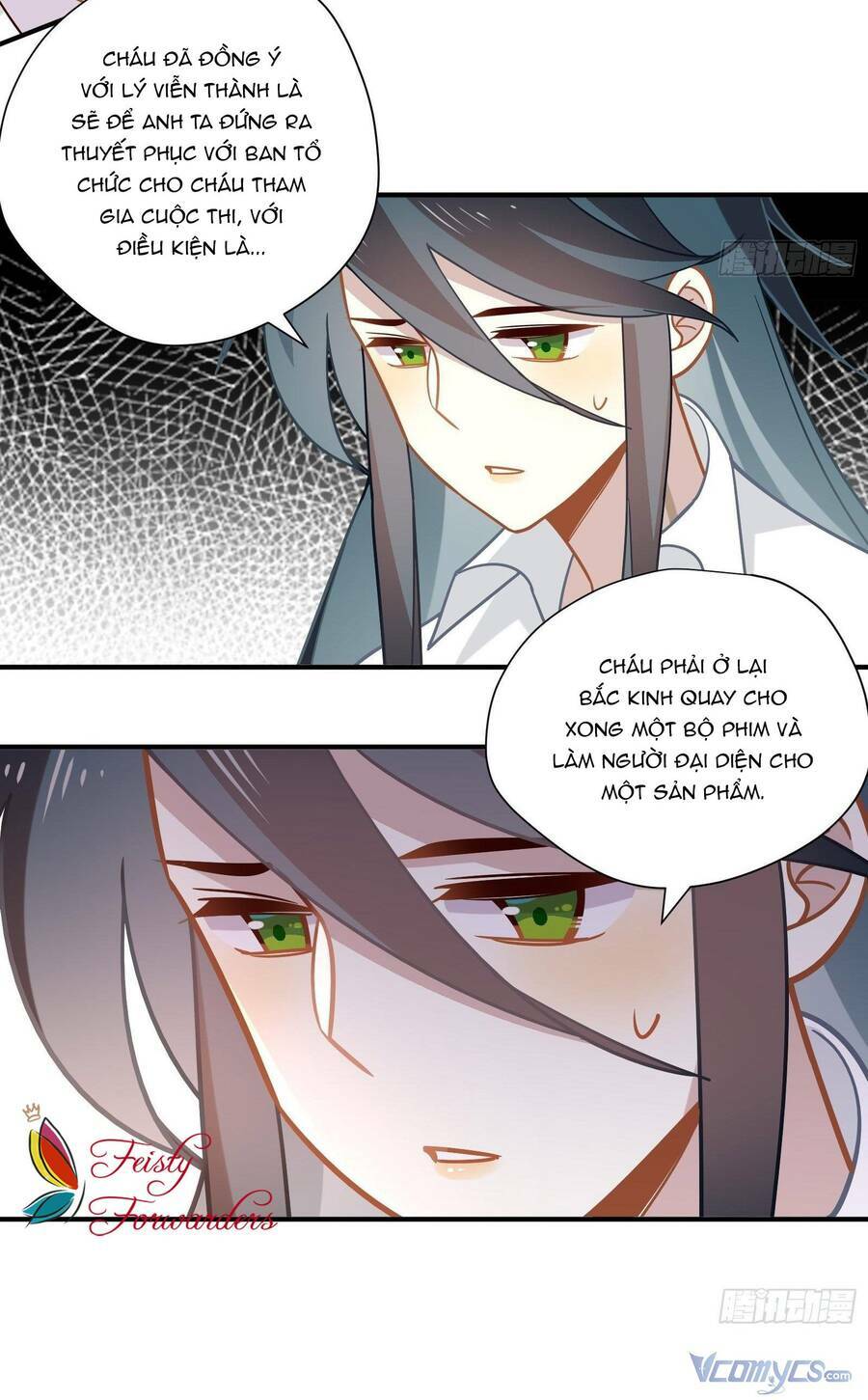 Nữ Phụ Như Tôi Cũng Có Ngày Ra Mắt: Chapter 63