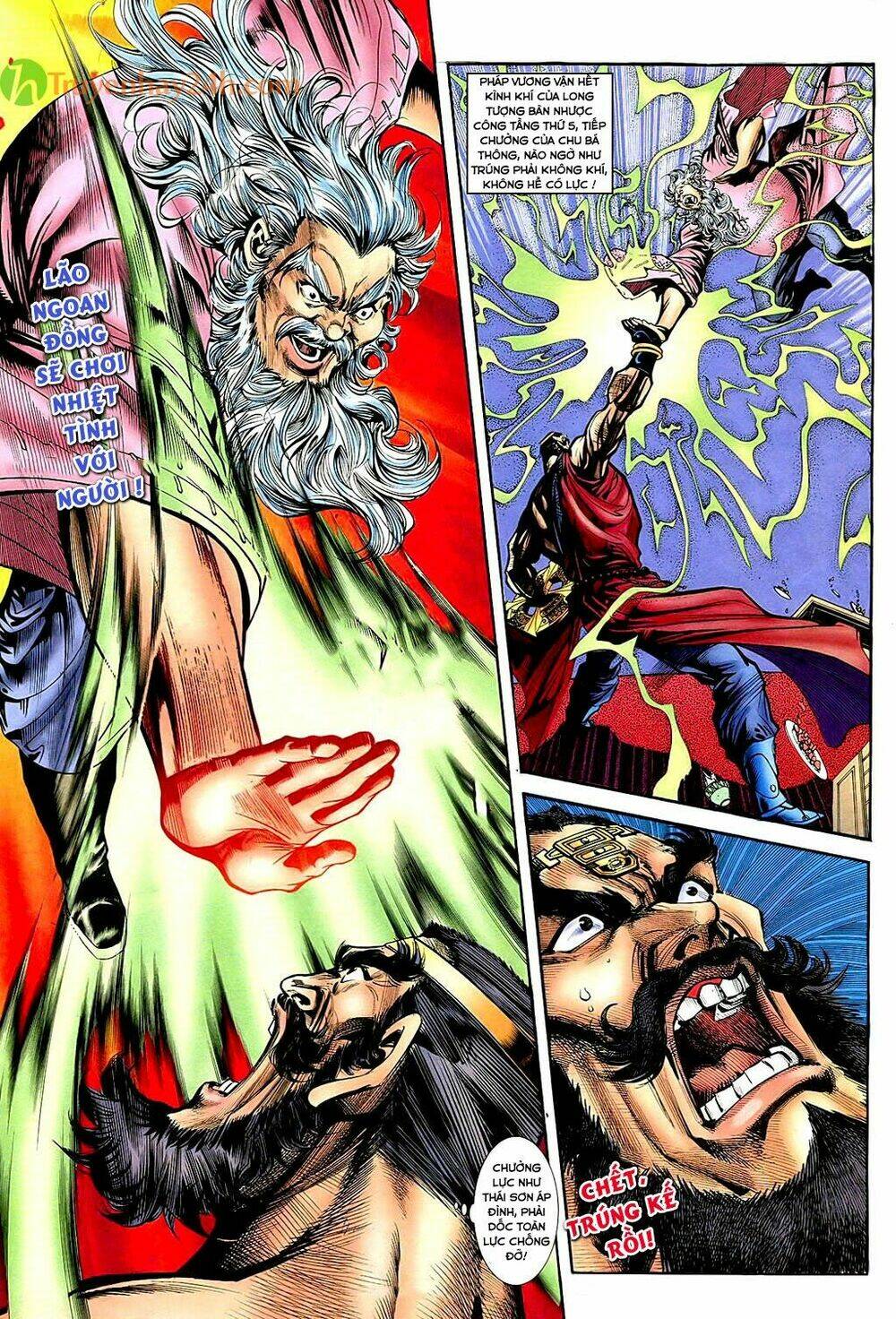 Thần Điêu Hiệp Lữ: Chapter 34.1
