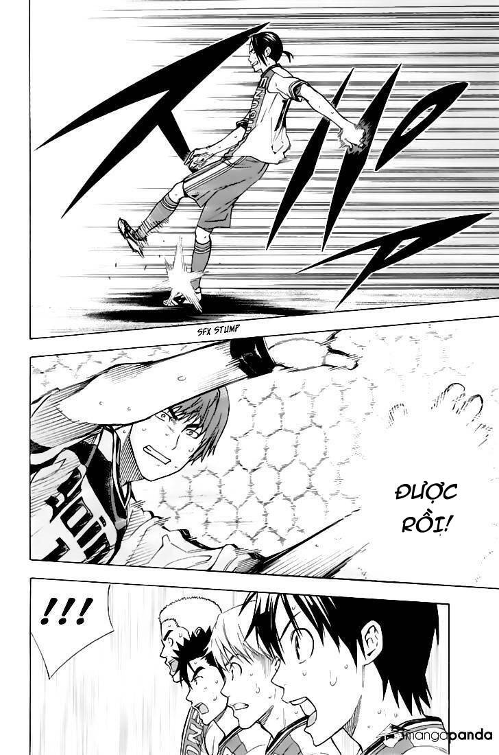 Area No Kishi: Chapter 162