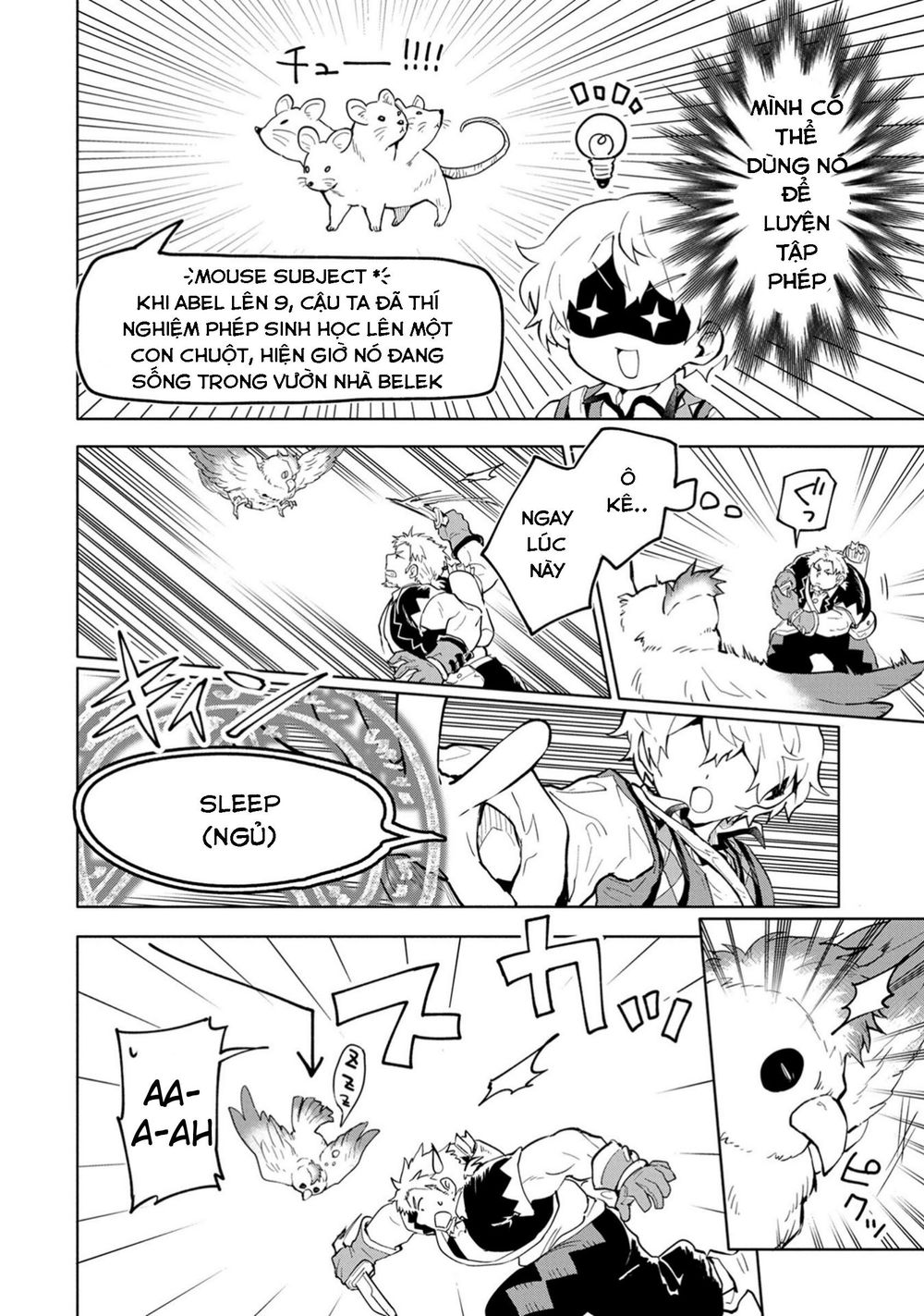 Saikyou Juzoku Tensei: Majutsu Otaku No Utopia: Chapter 2