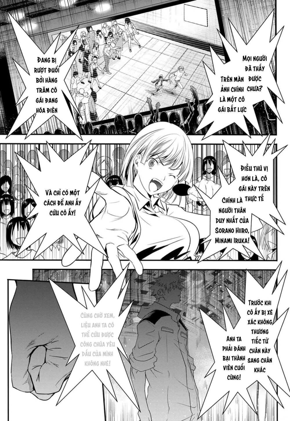 Tình Duyên Nơi Cuộc Chiến Kiêu Hùng: Chapter 23