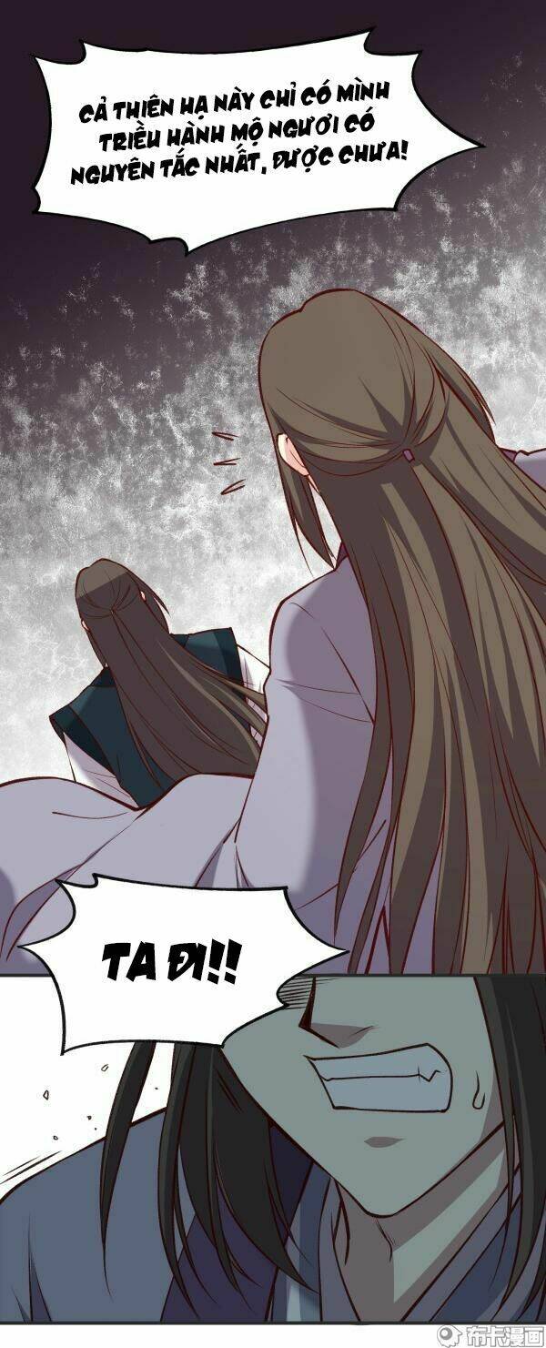 Yến Sơn Phái Và Bách Hoa Môn: Chapter 181