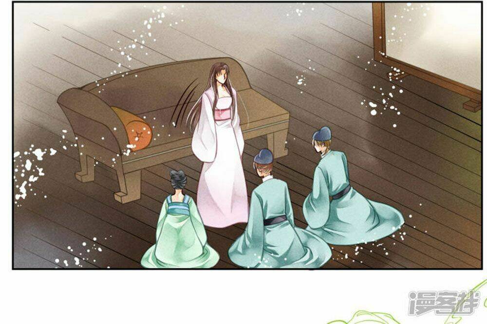 Ái Thượng Vô Địch Tiếu Hoàng Hậu: Chapter 81