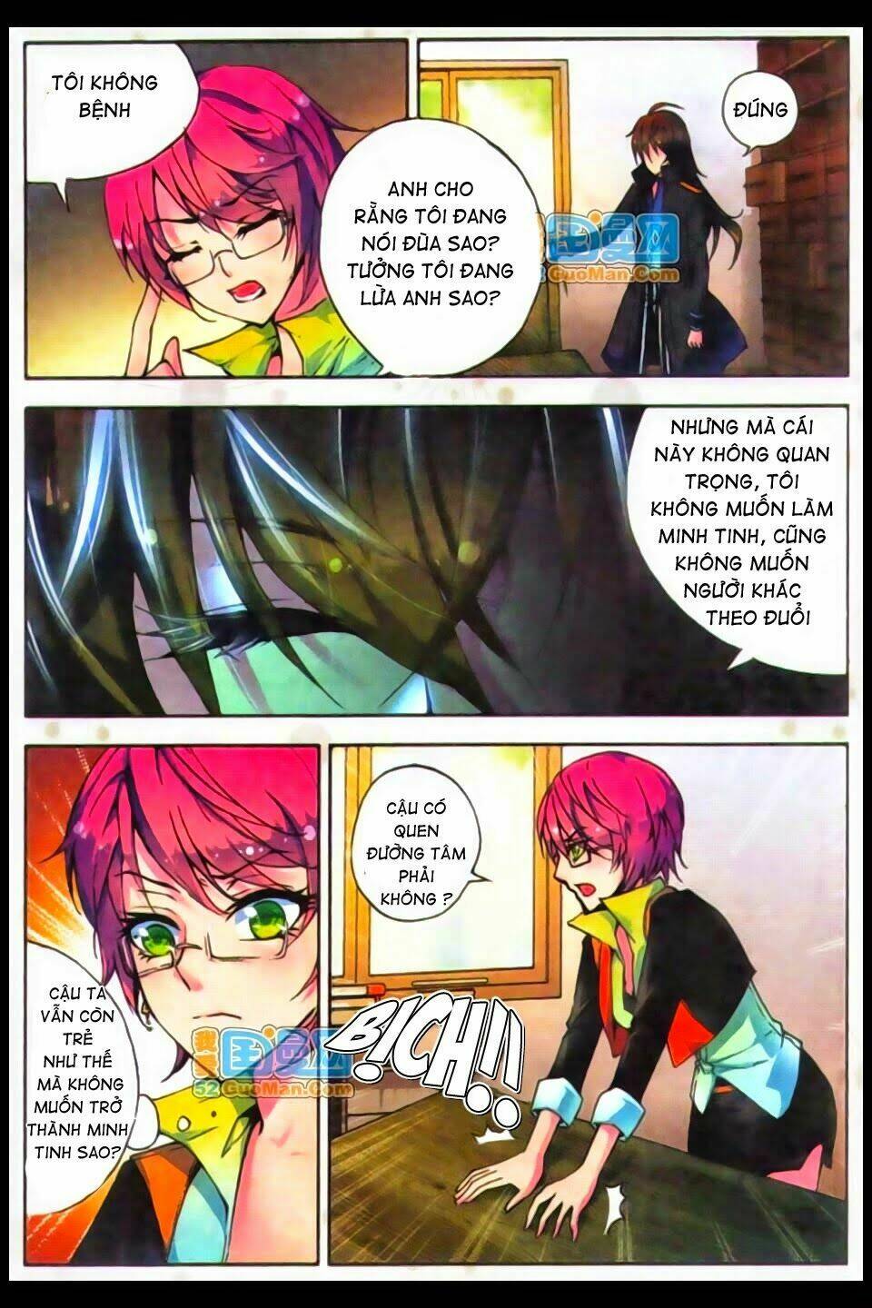 Hỏa Bạo Thiên Vương: Chapter 1