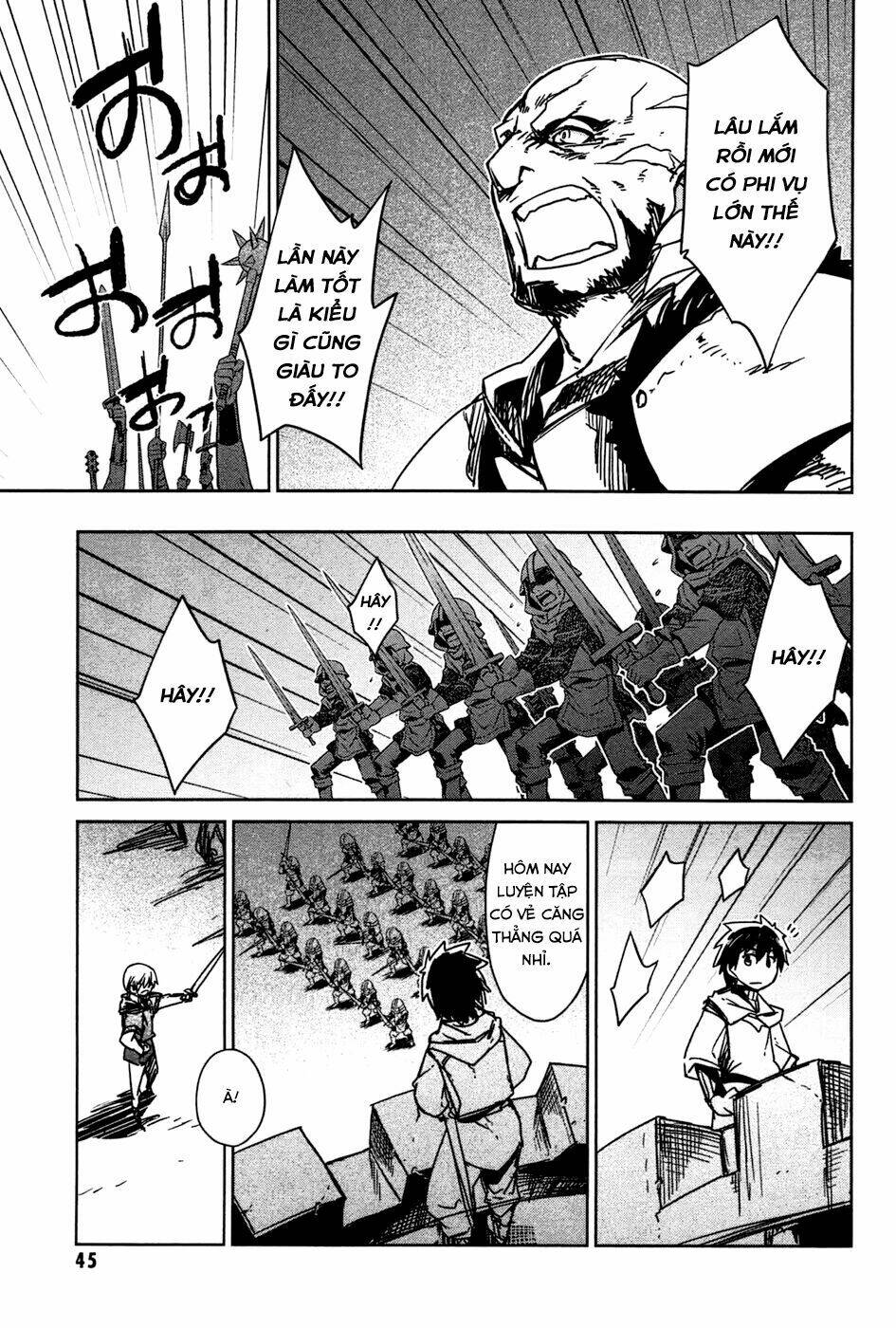 Maoyuu Maoh Yuusha: Chapter 17