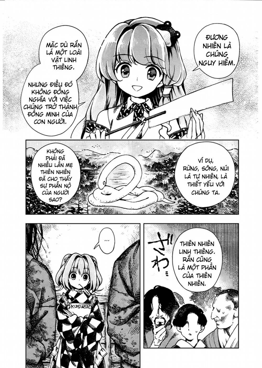 Touhou Suzunaan ~ Forbidden Scrollery: Chapter 23