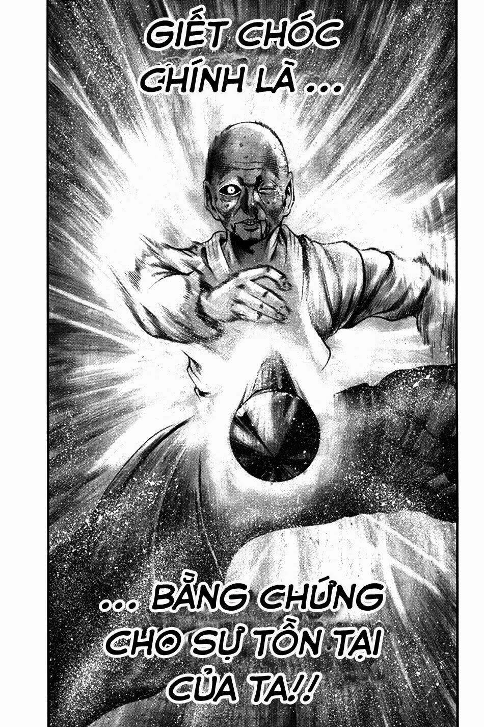 Yukikaze: Chapter 26