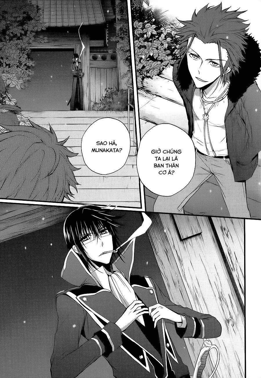 K - The First: Chapter 11