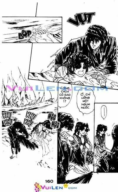 Nàng Công Chúa Ham Chơi: Chapter 2