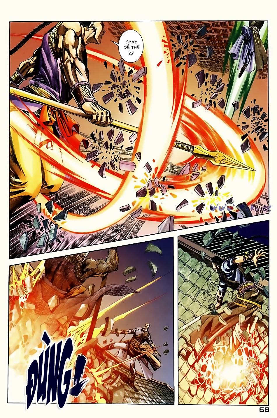 Ngọa Hổ Tàng Long I - Ii: Chapter 9