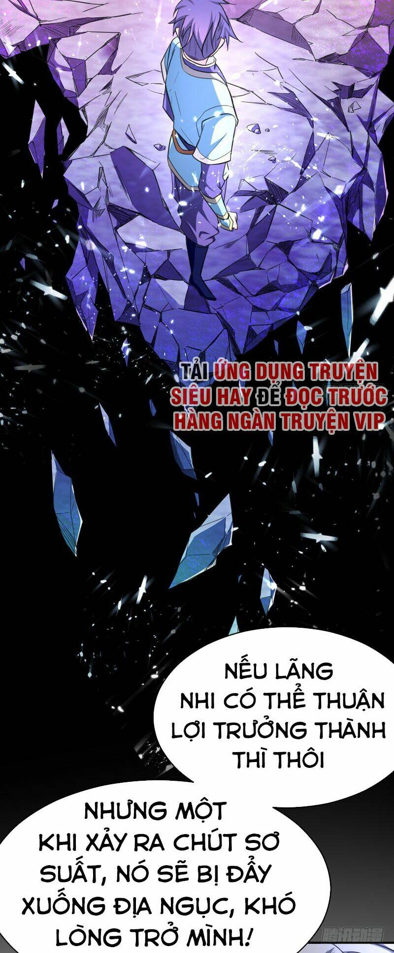 Yêu Giả Vi Vương: Chapter 93