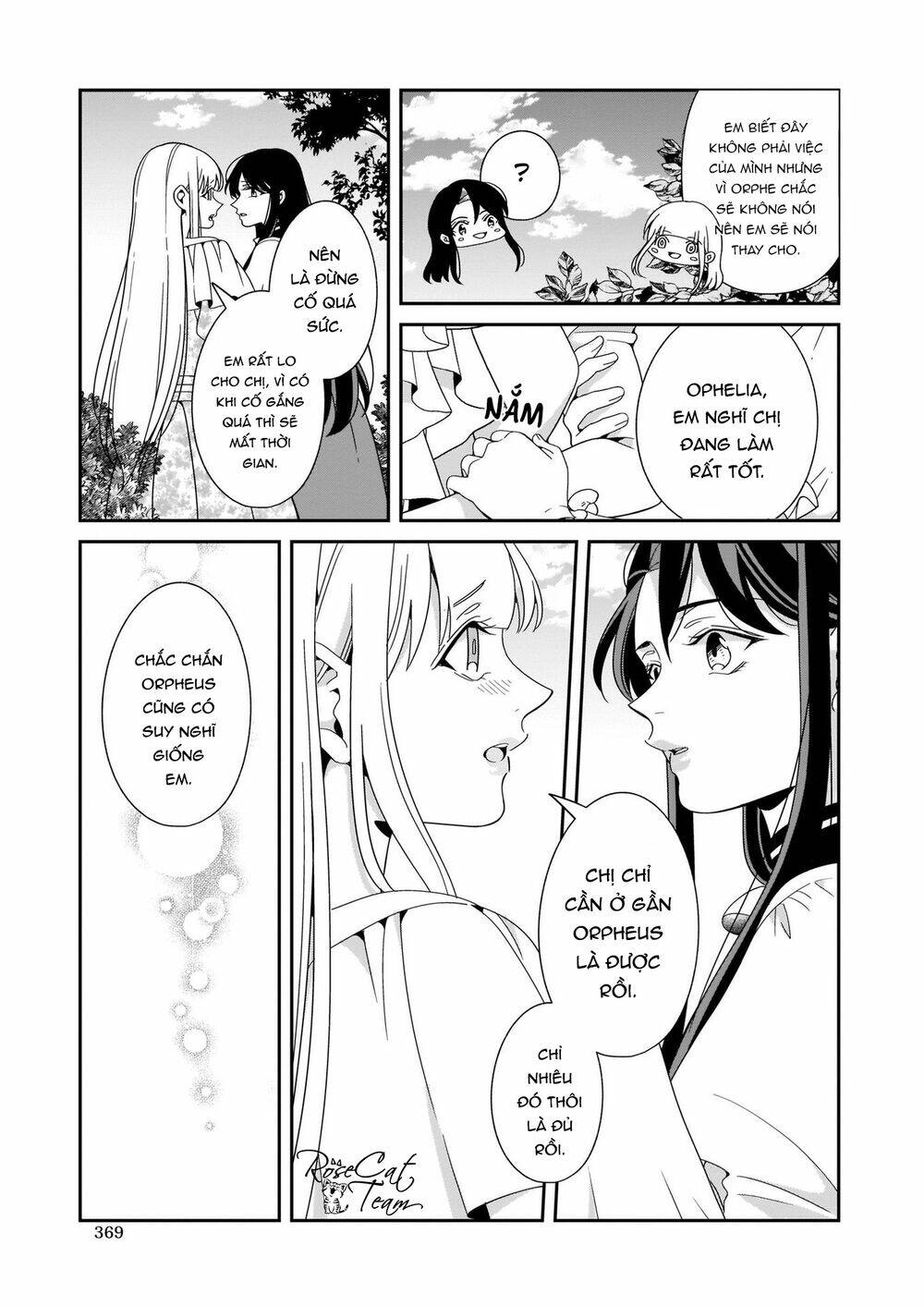 Anata Ni Sasageru Akai Bara: Chapter 7