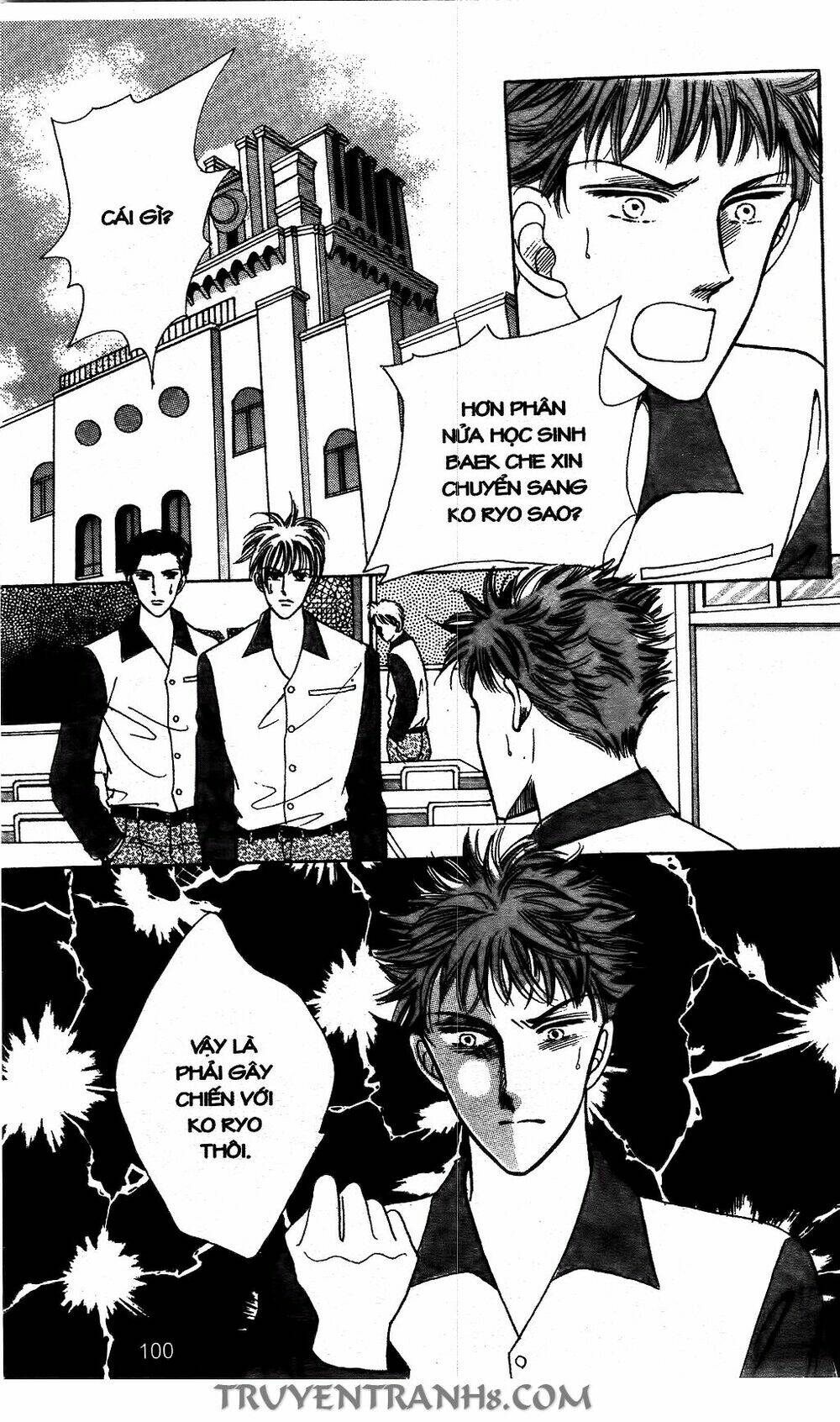 Lọ Lem Kén Rể: Chapter 52