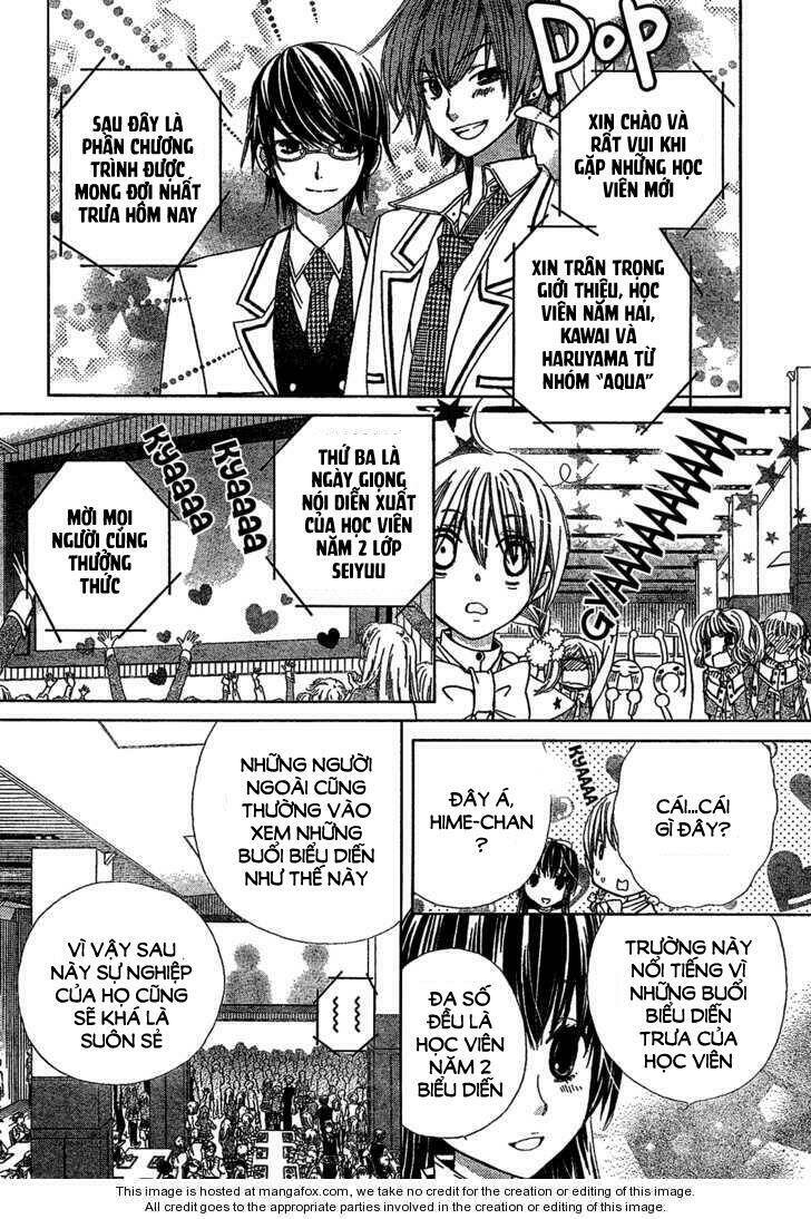 Seiyuu Ka!: Chapter 1