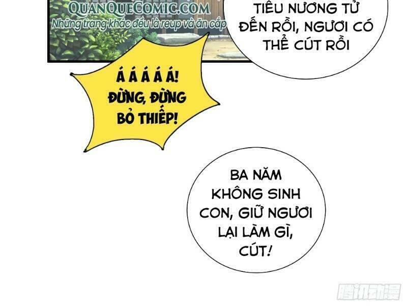 Liệp Thực Vương: Chapter 8