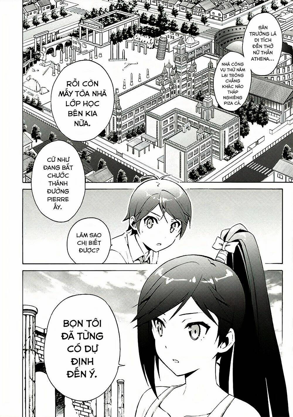 Hentai Ouji To Warawanai Neko: Chapter 31