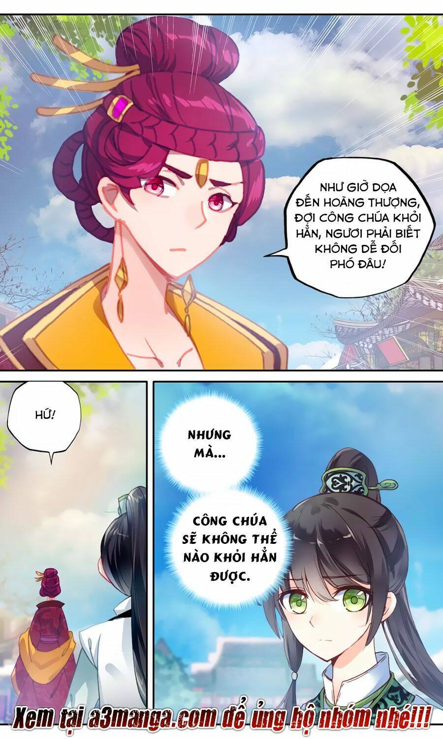 Trâm Trung Lục: Chapter 134