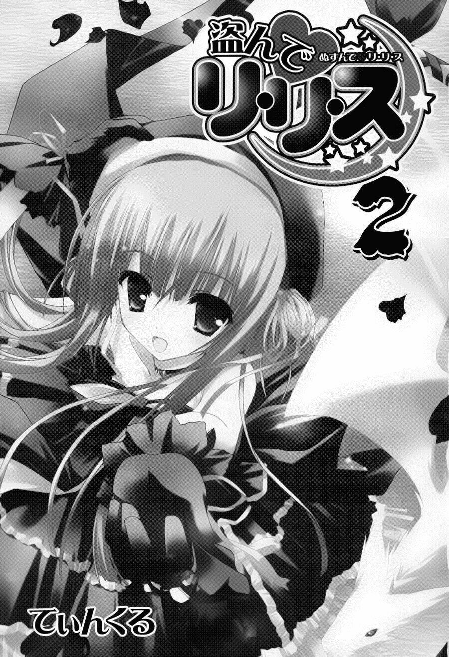 Nusunde Lilith: Chapter 6