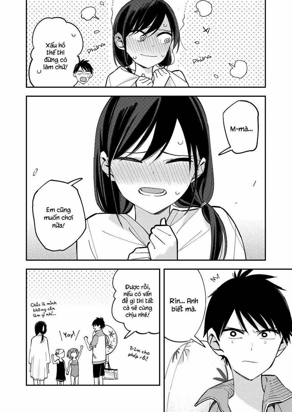 Pseudo Harem: Chapter 52