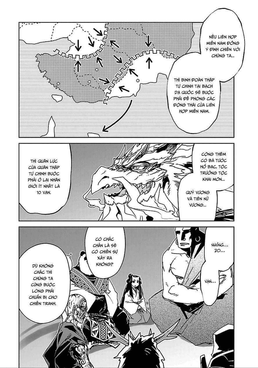 Maoyuu Maoh Yuusha: Chapter 40