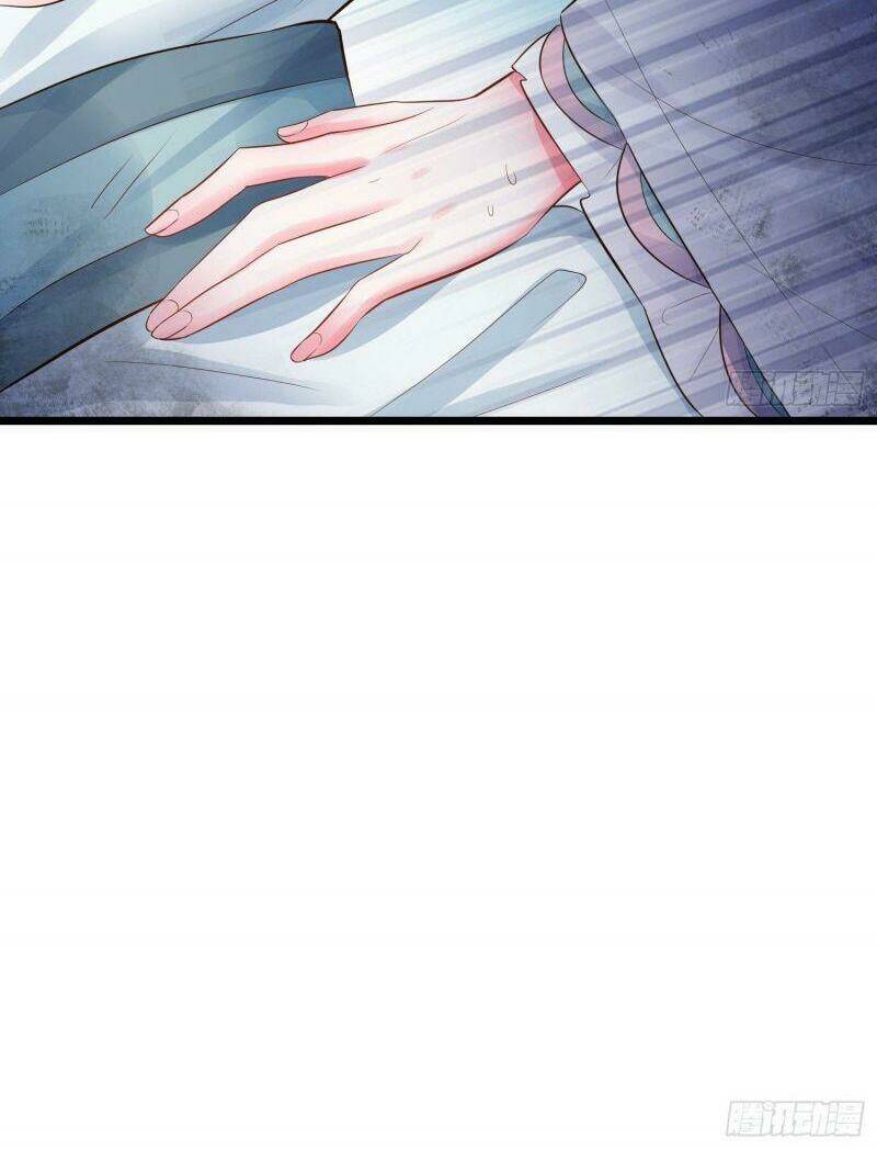 Đặc Công Cuồng Phi: Tuyệt Thế Tu Chân: Chapter 4