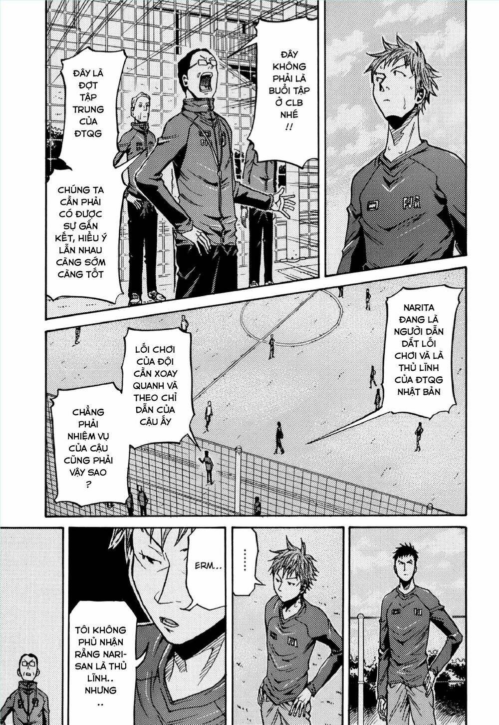 Giant Killing: Chapter 141