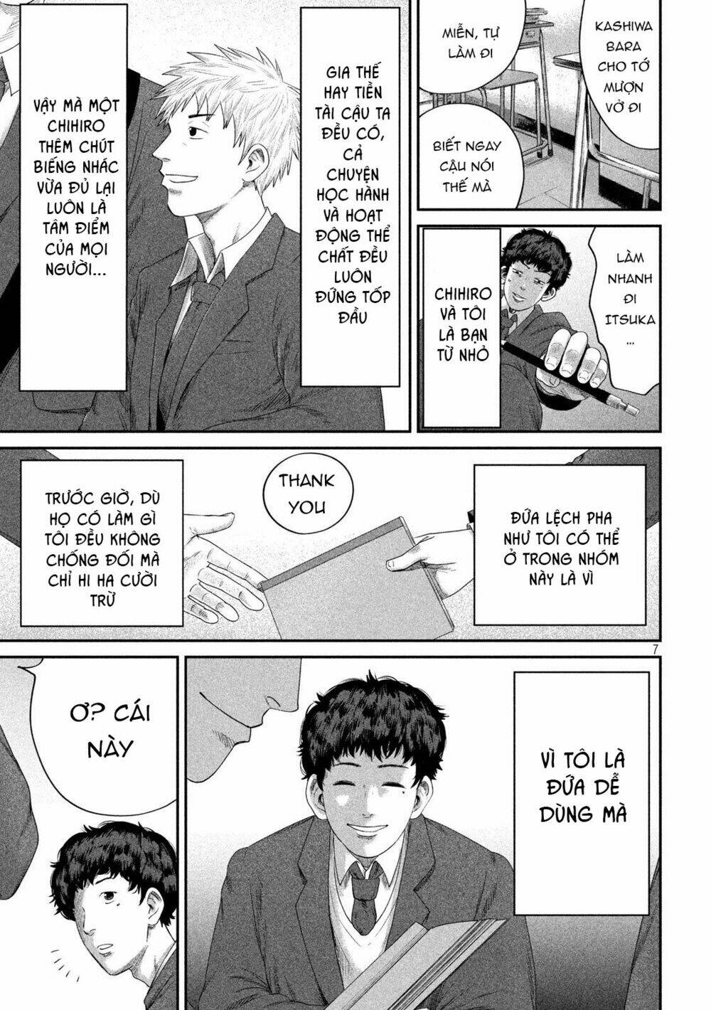 Boys Run The Riot: Chapter 4