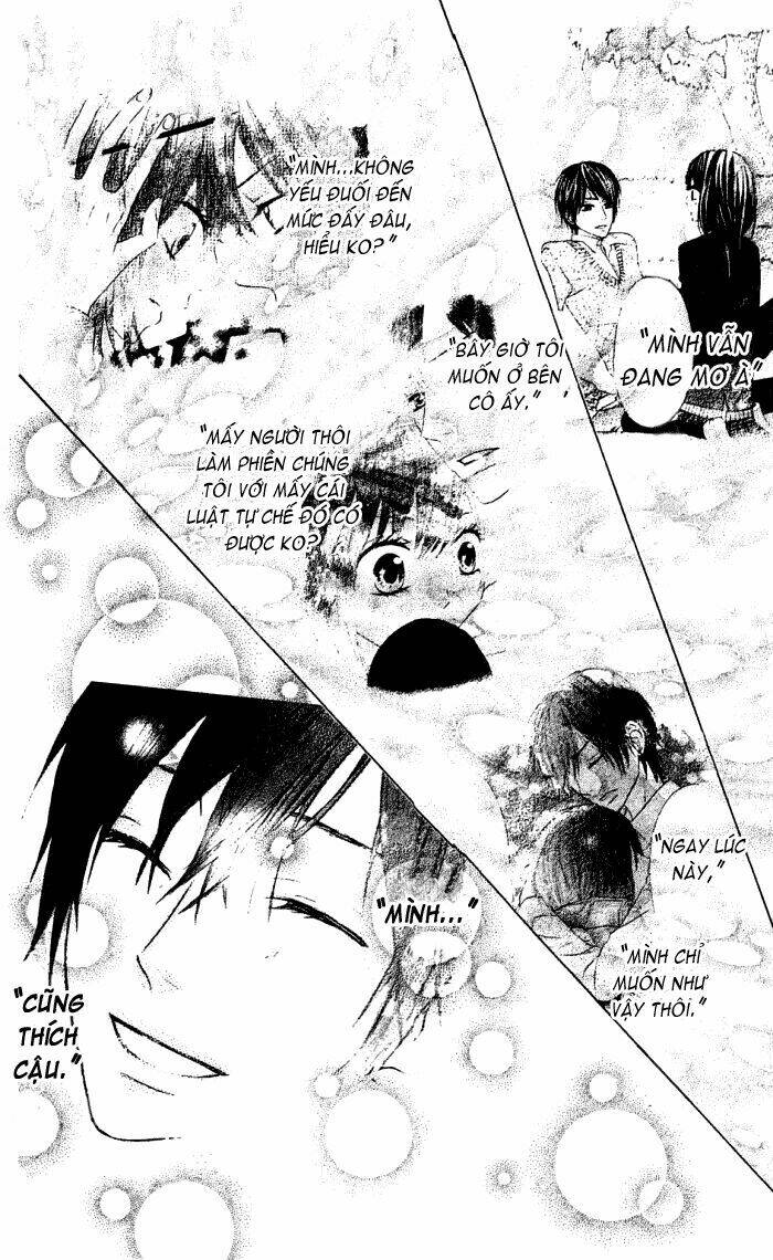 Obaka-Chan, Koigatariki: Chapter 9