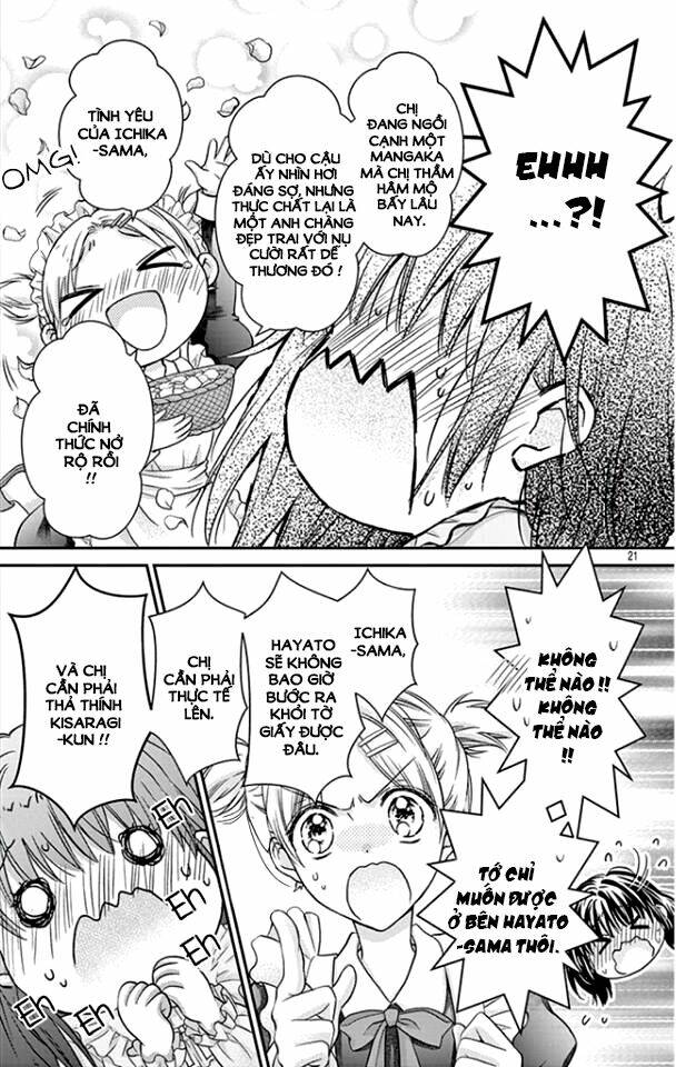 Sensei 〆Shimekiri Made Matte!: Chapter 2