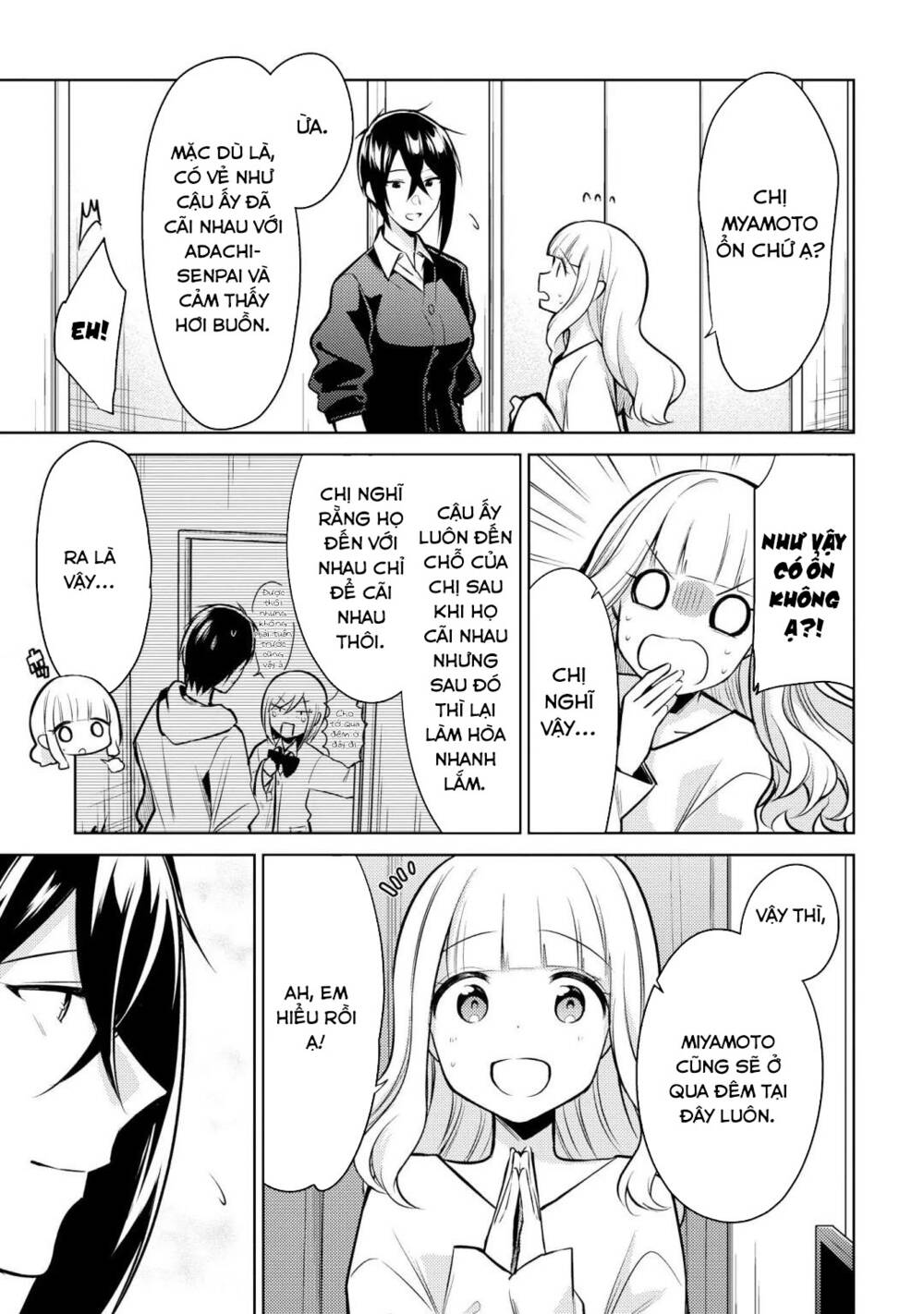 Ikemen Sugidesu Shiki-Senpai!: Chapter 9