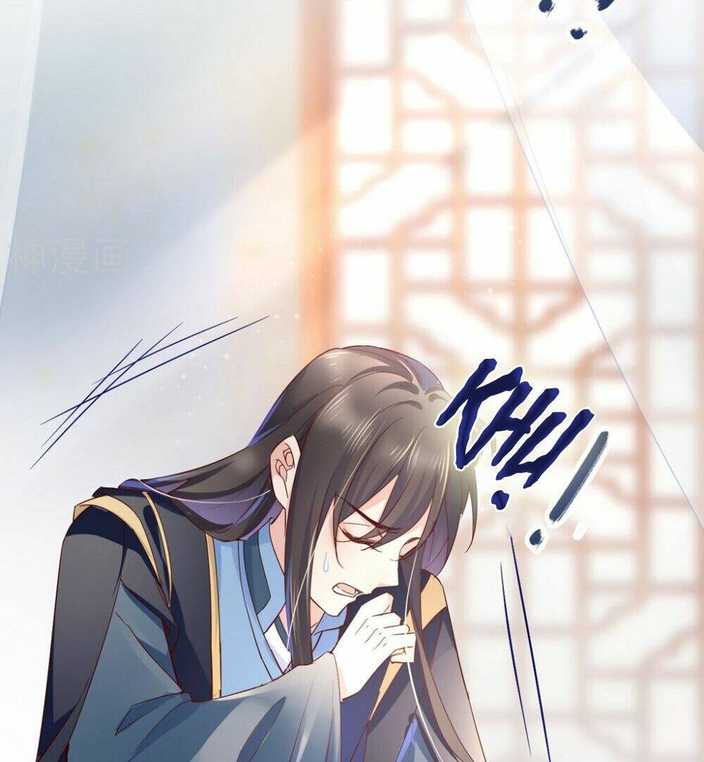 Dòng Máu Ngọt Ngào: Chapter 27