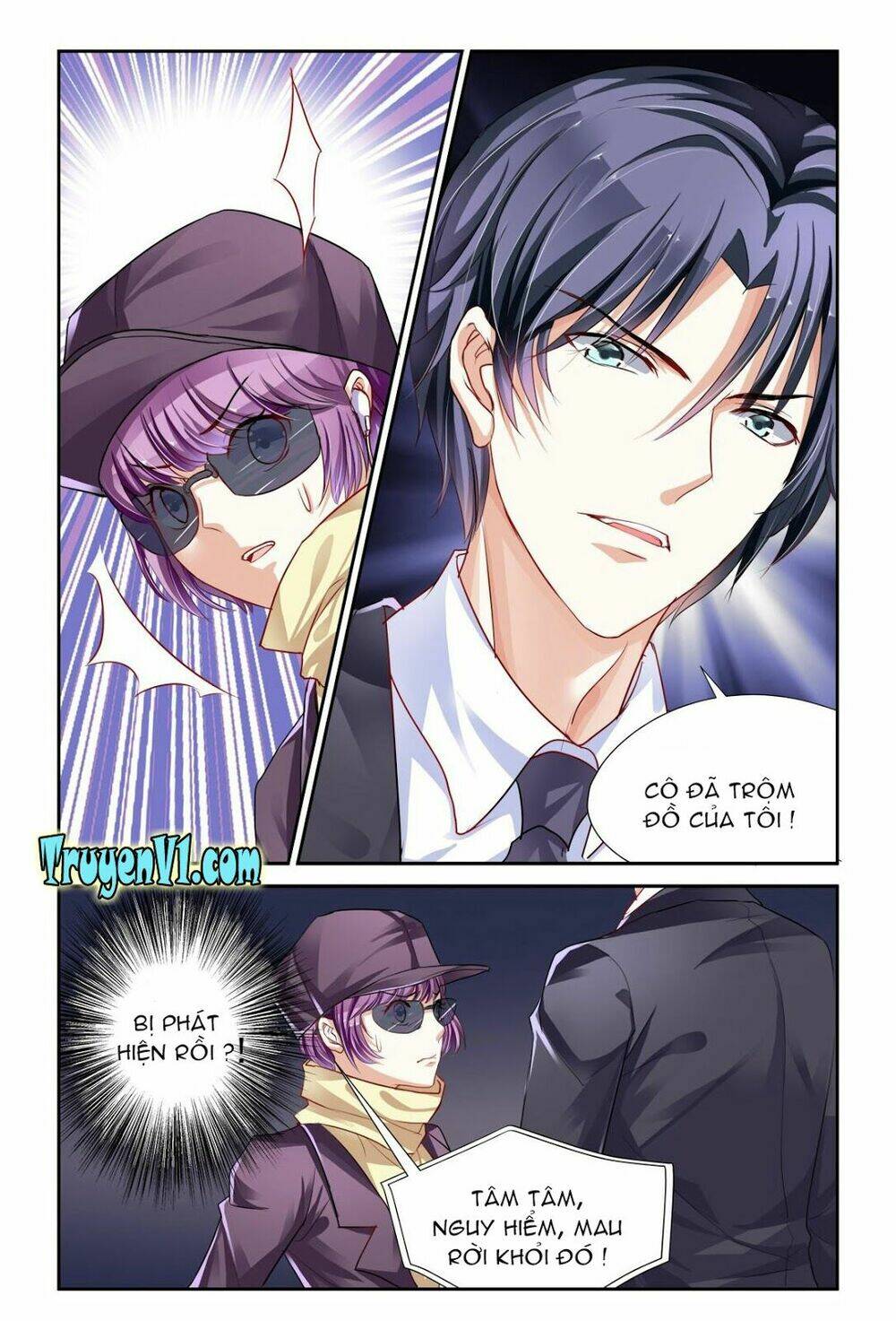 Hào Môn Đệ Nhất Thịnh Hôn: Chapter 1