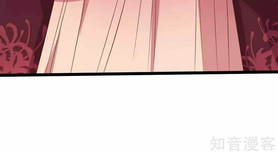 Đích Nữ Hữu Độc: Chapter 36