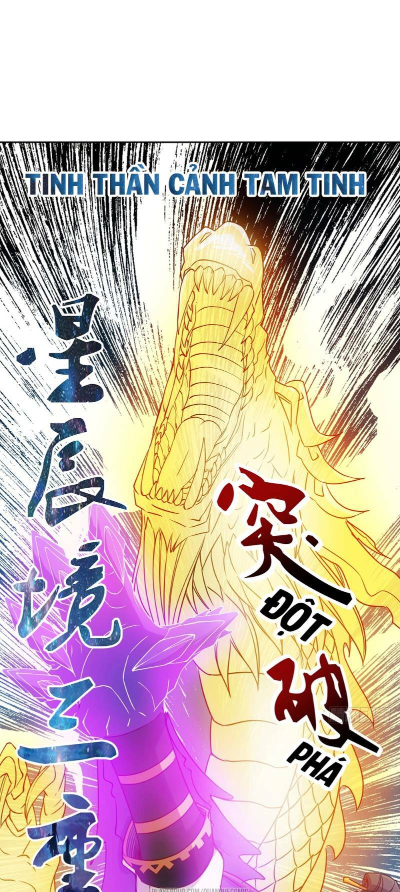 Hồng Thiên Thần Tôn: Chapter 24