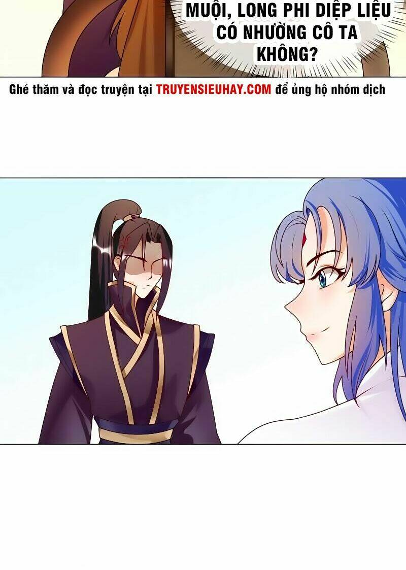 Thiên Tài Tiểu Độc Phi: Chapter 56