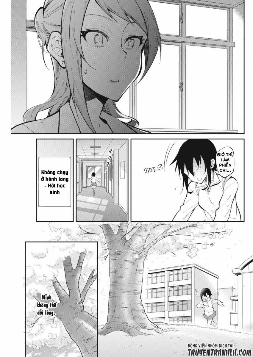 Gal Gohan: Chapter 26